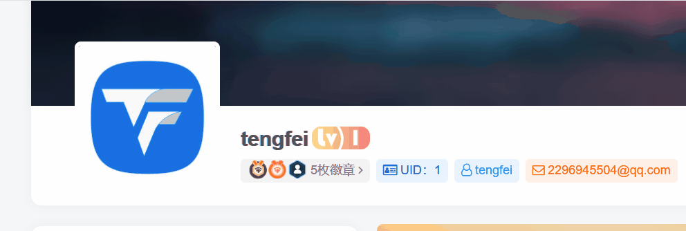子比主题昵称抖音风格字体美化