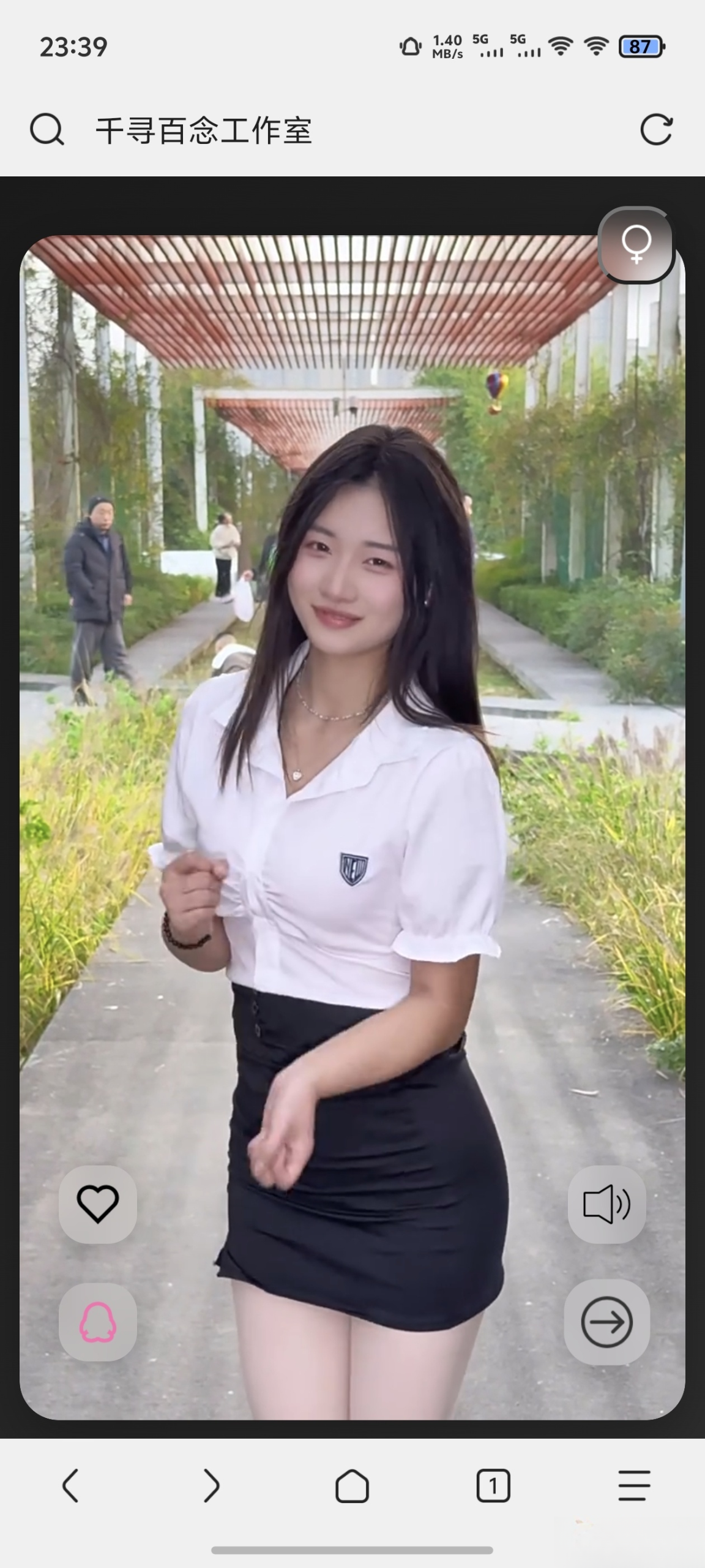 千寻随机视频api搭建（1.0）-星宇博客