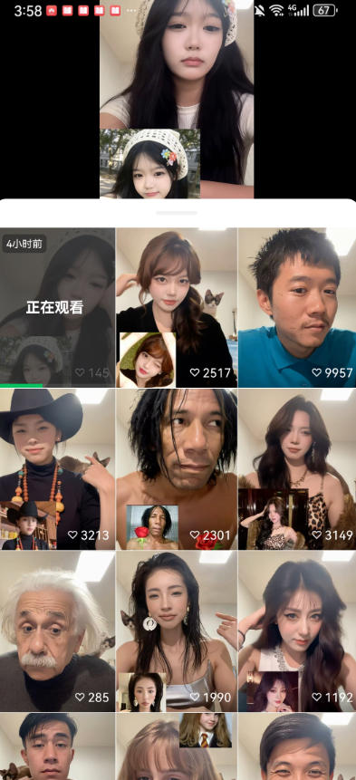 最近爆火的AI动作模仿变身教学，小白也能做爆款，快速起号涨粉-星宇博客